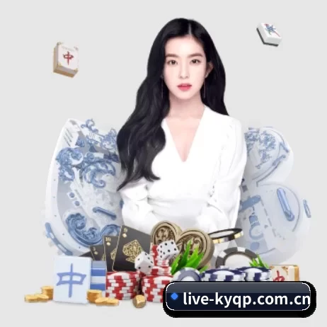 五个功能入口,赛程查询路径更短 - 多运动项目内容板块